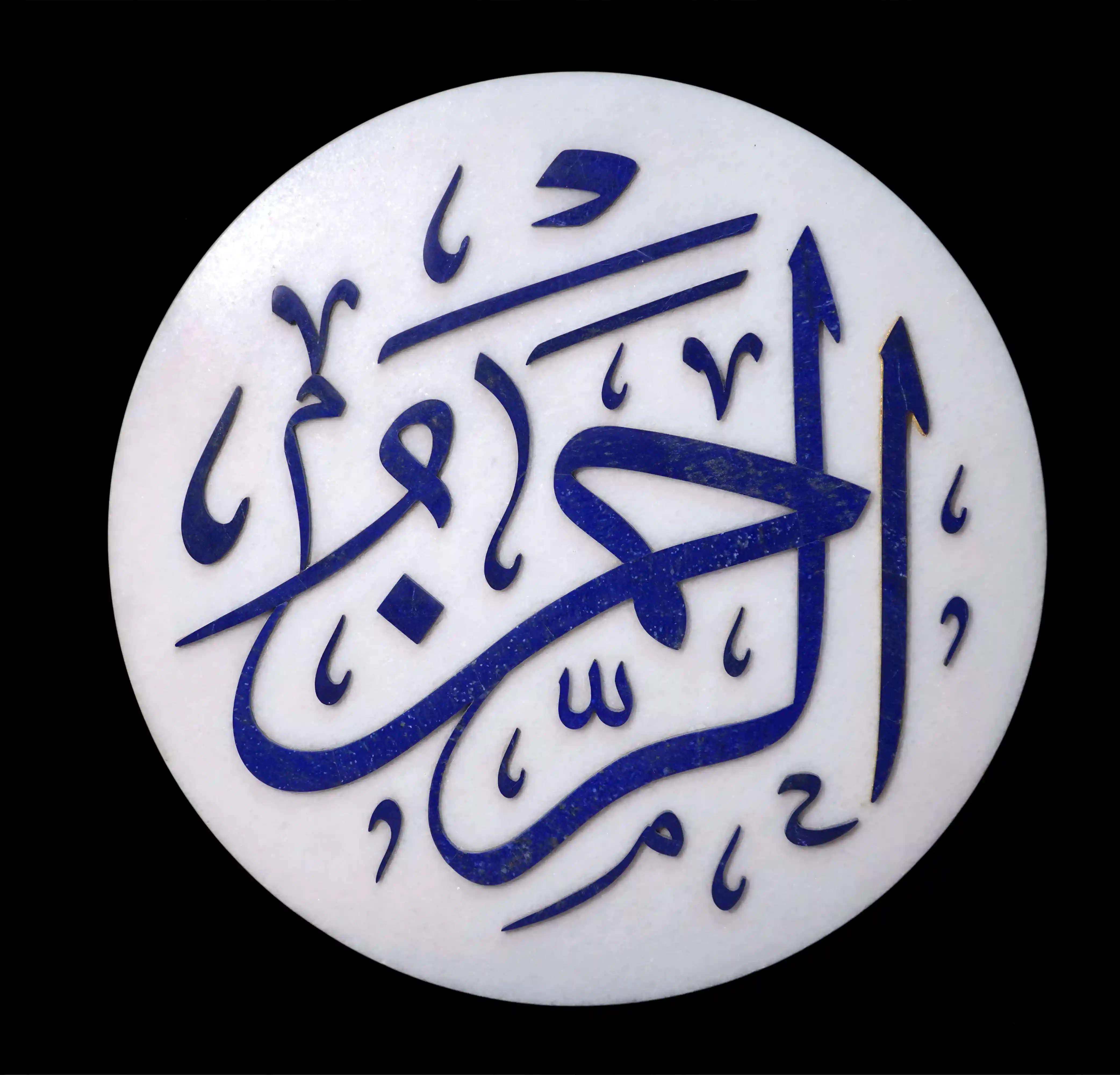 Marble Medallion Islamic Decor